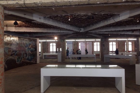 Lisbon Design Museum