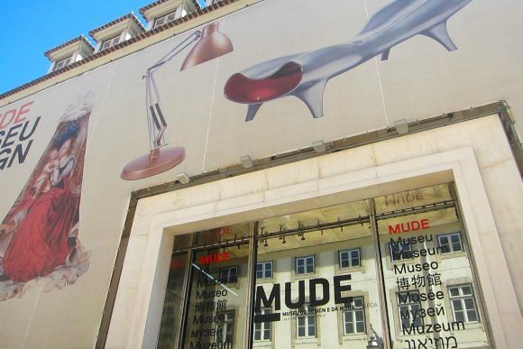 Lisbon Design Museum