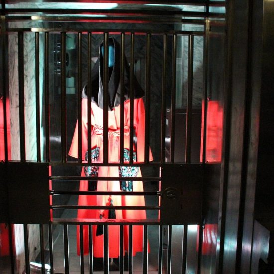 Lisbon Design Museum