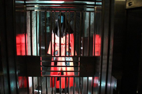 Lisbon Design Museum