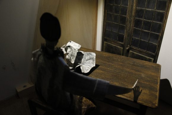 Museu da Marioneta